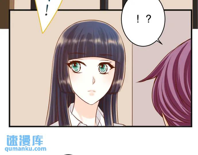 第301话 提议73