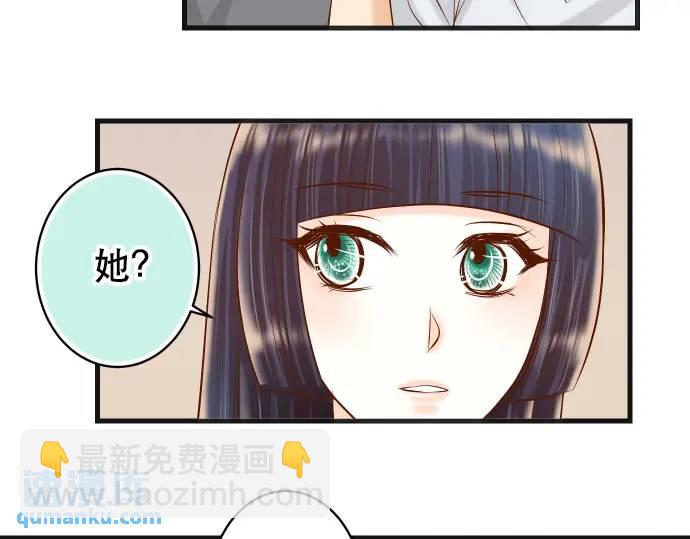 第301话 提议75