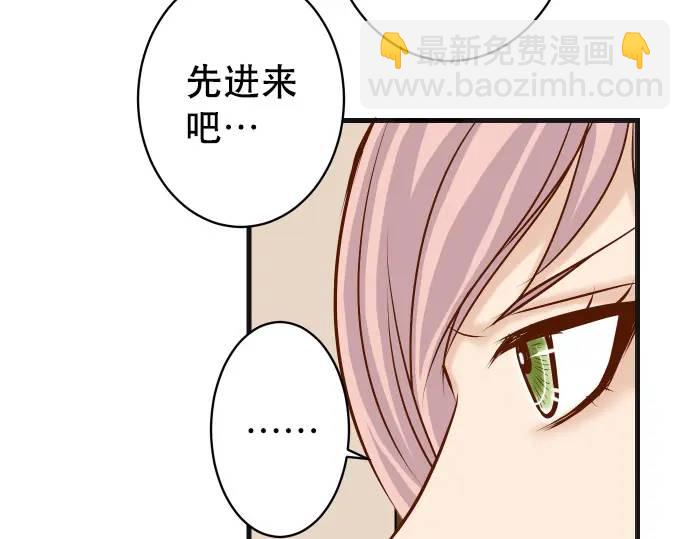 第301话 提议82