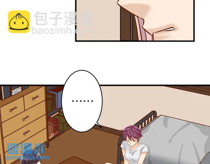 第301话 提议83