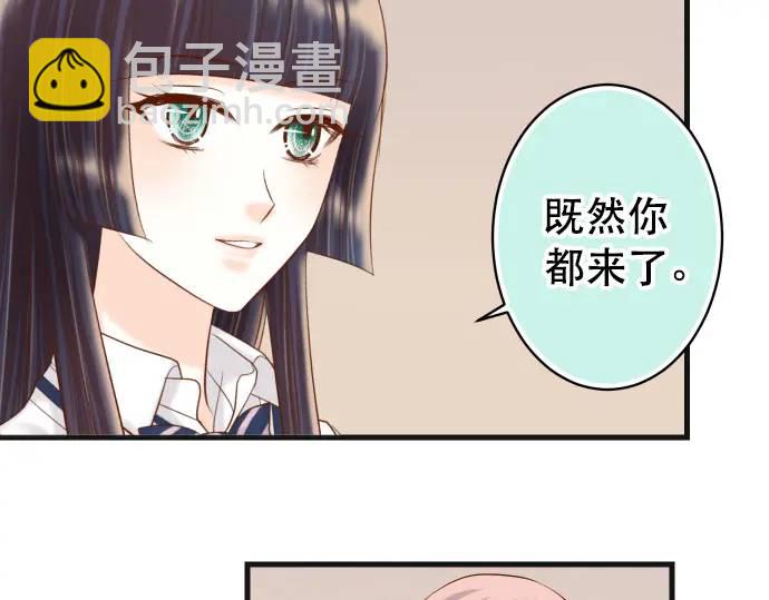 第301话 提议86