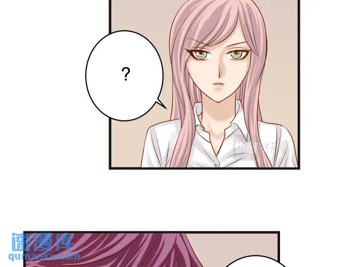 第301话 提议87