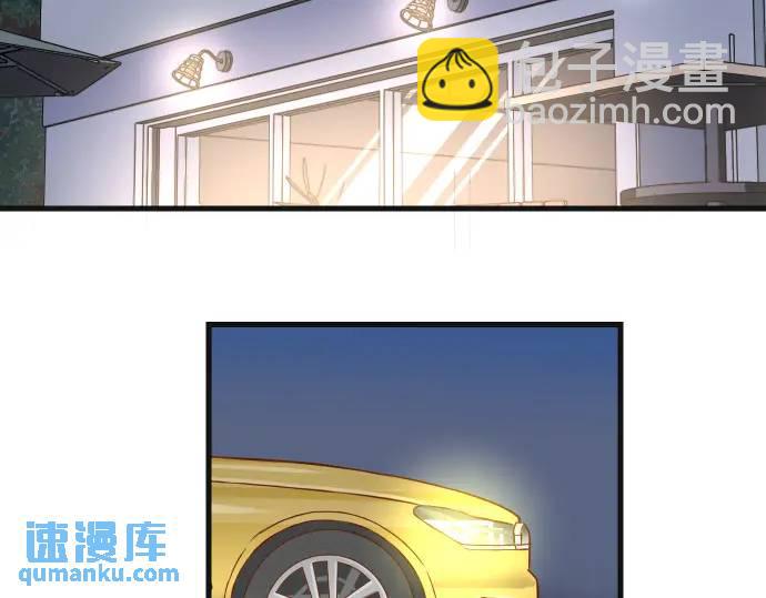 第301话 提议91