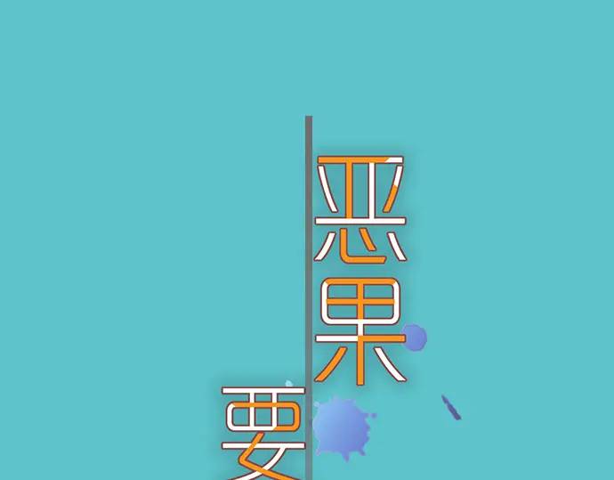 第302话 影响0