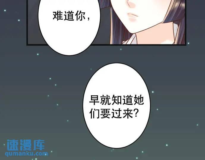 第302话 影响101