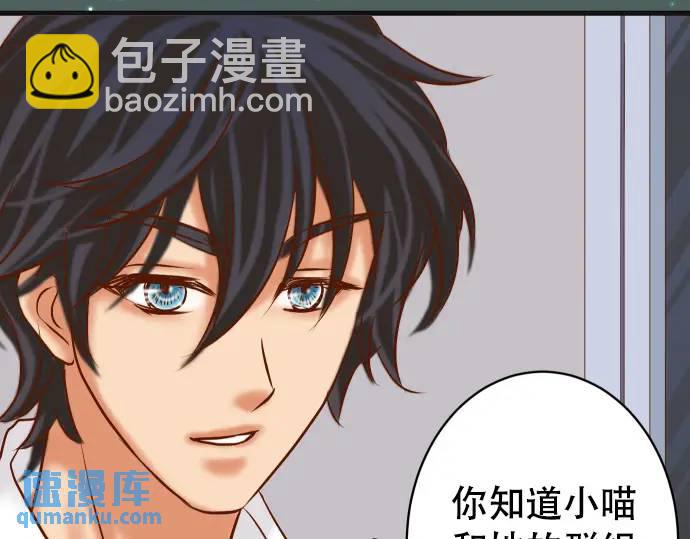 第302话 影响102
