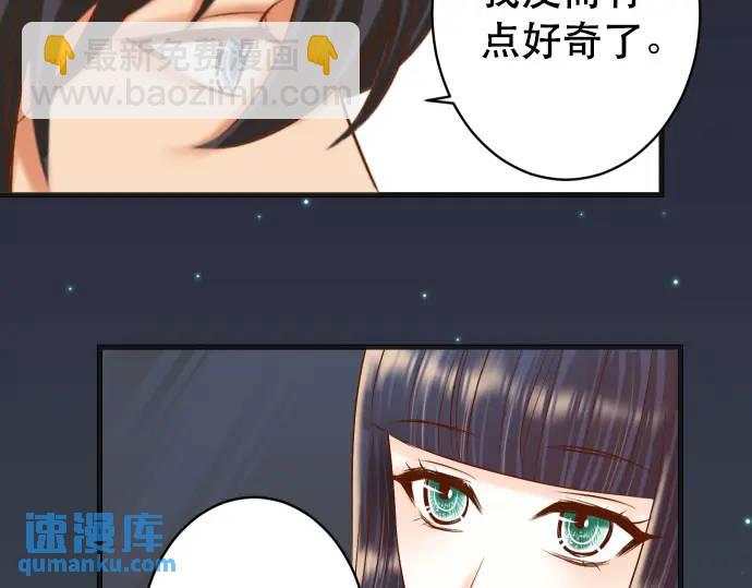 第302话 影响104