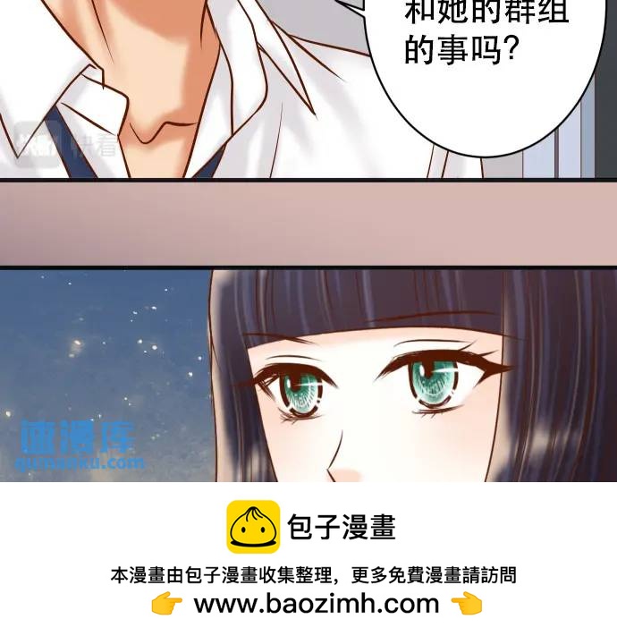 第302话 影响107