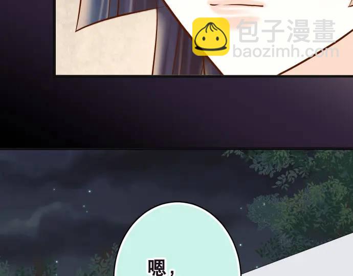 第302话 影响109