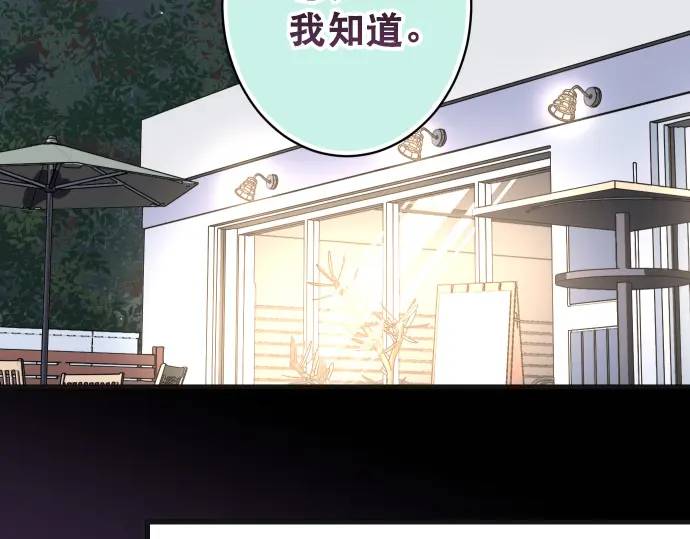 第302话 影响110