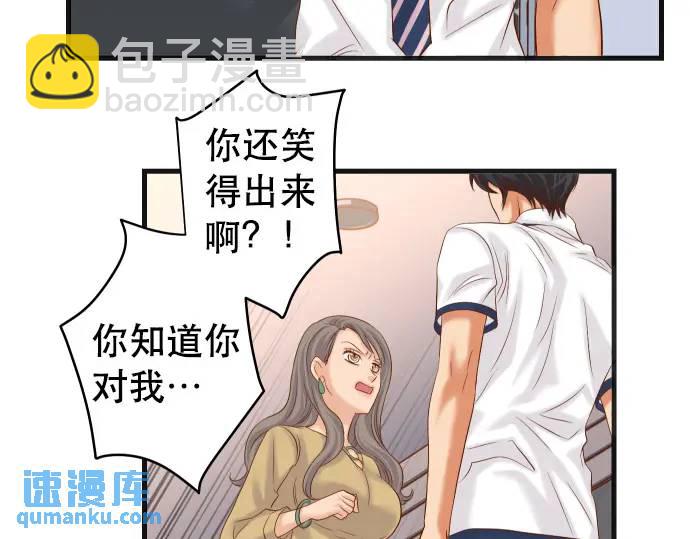 第302话 影响12