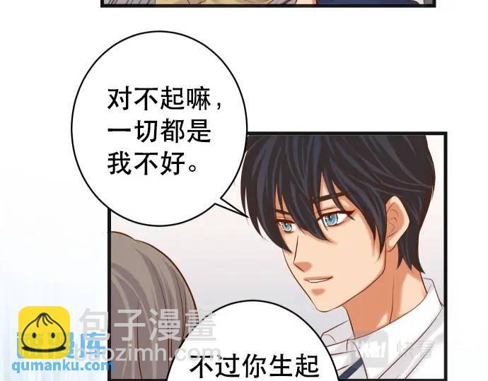 第302话 影响13