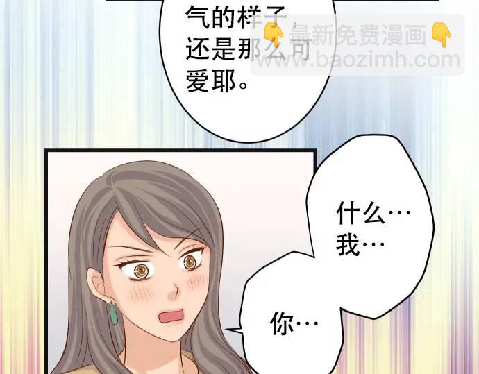 第302话 影响14