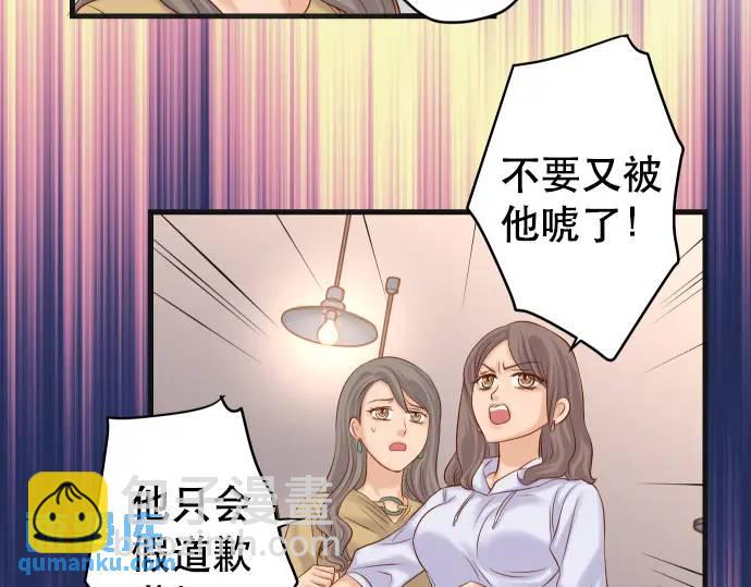 第302话 影响15