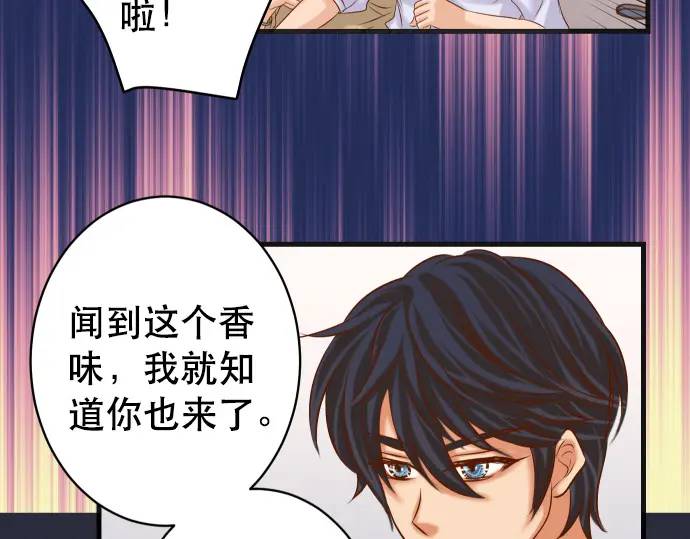 第302话 影响16