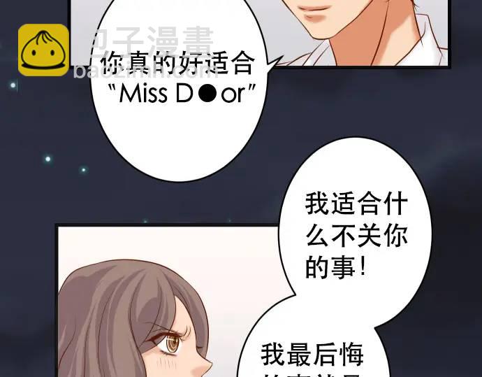 第302话 影响17