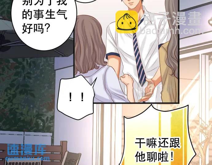 第302话 影响19