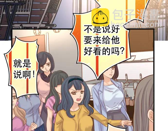 第302话 影响20