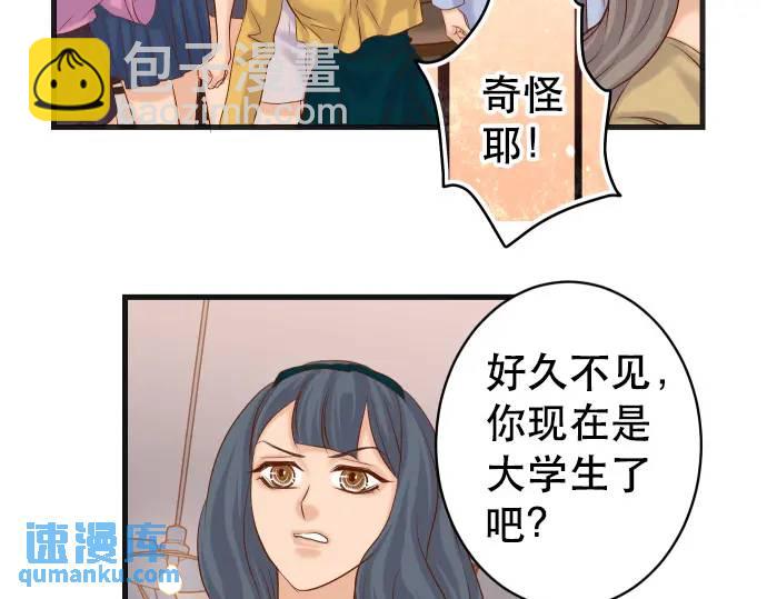 第302话 影响21