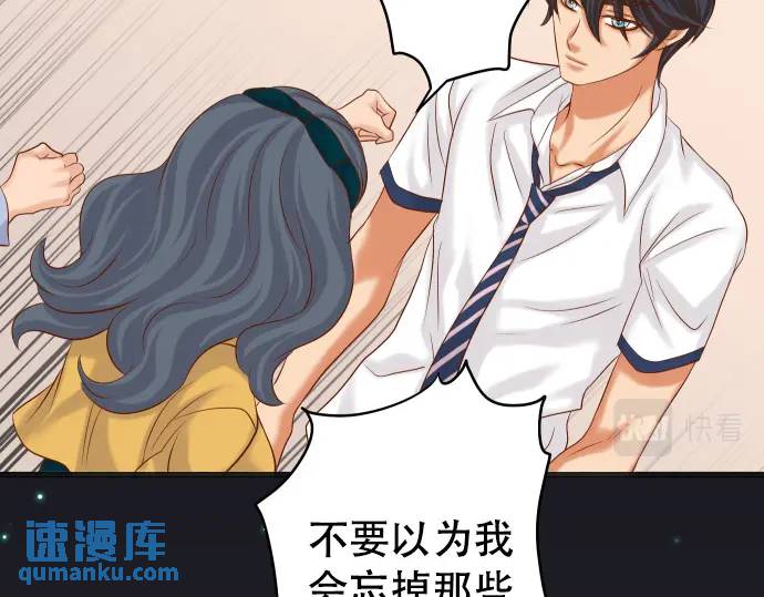 第302话 影响23