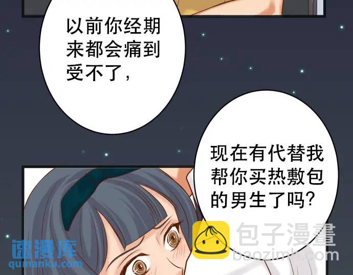 第302话 影响26