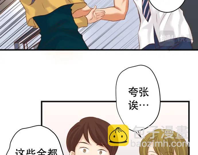 第302话 影响29