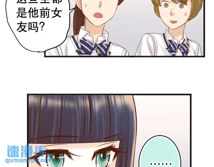 第302话 影响30