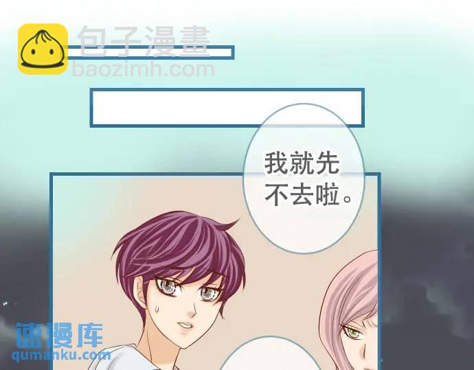 第302话 影响32