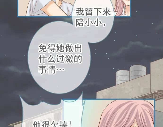 第302话 影响33
