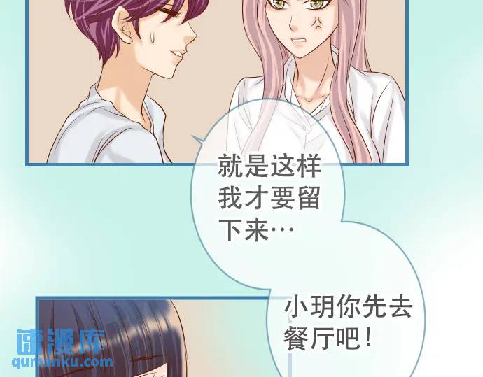 第302话 影响35