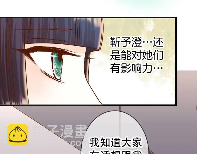 第302话 影响37