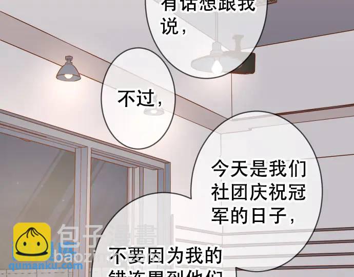 第302话 影响38