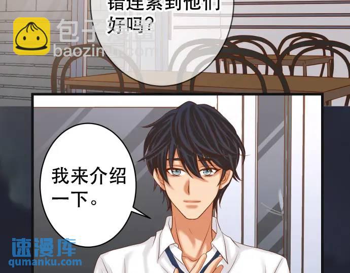 第302话 影响39