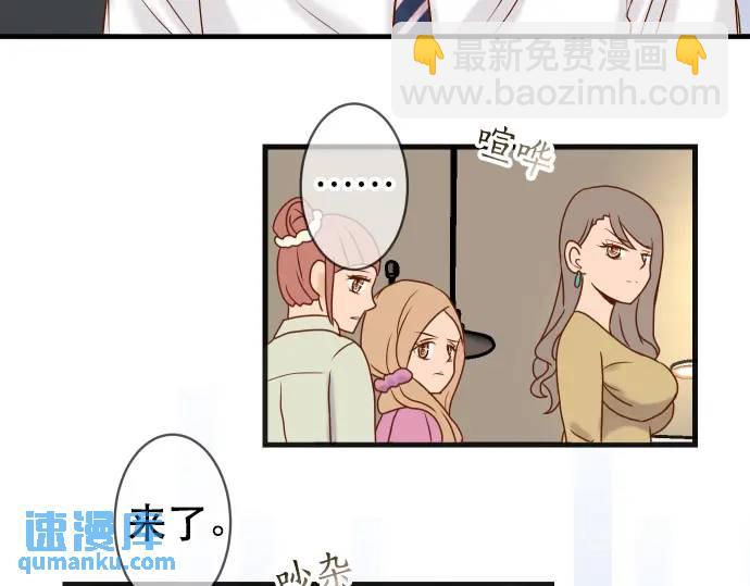第302话 影响4