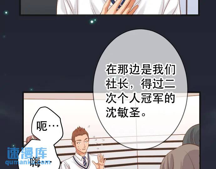 第302话 影响40