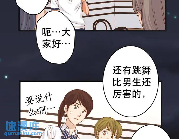第302话 影响41