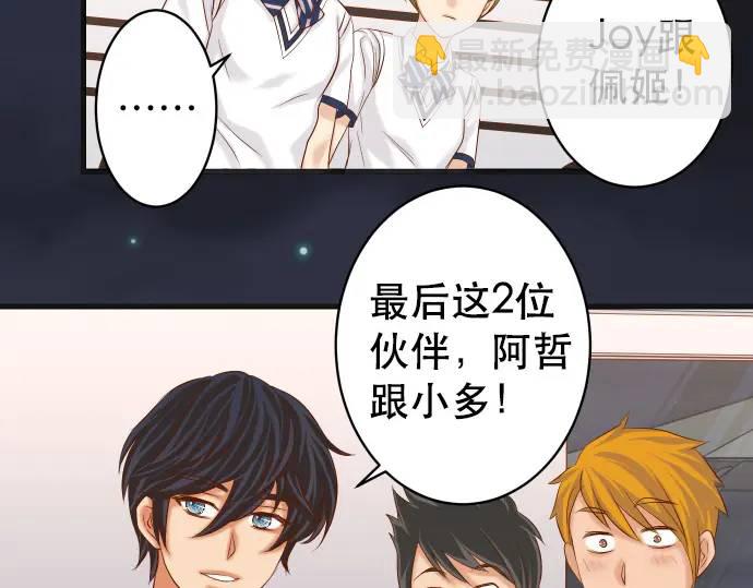 第302话 影响42
