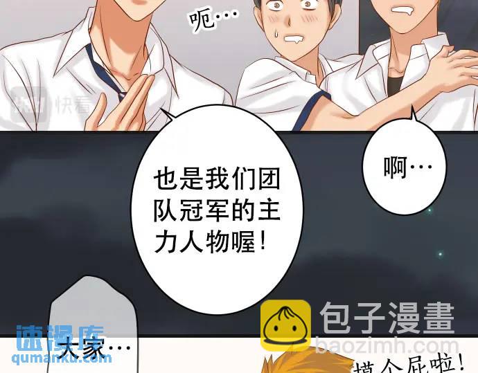 第302话 影响43