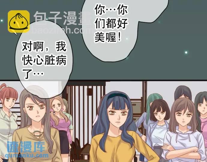 第302话 影响45