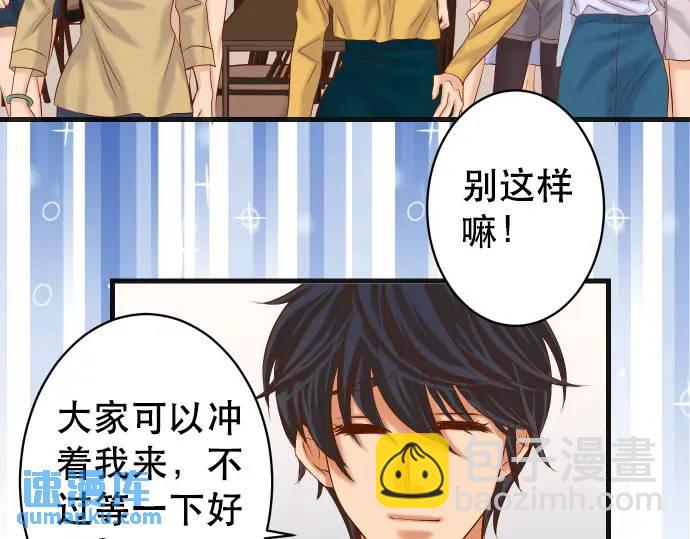 第302话 影响50