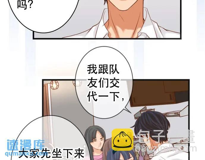 第302话 影响51