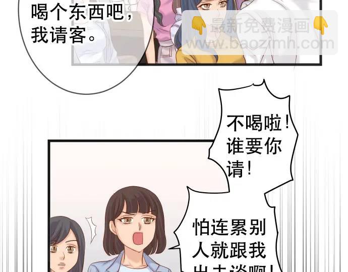 第302话 影响52