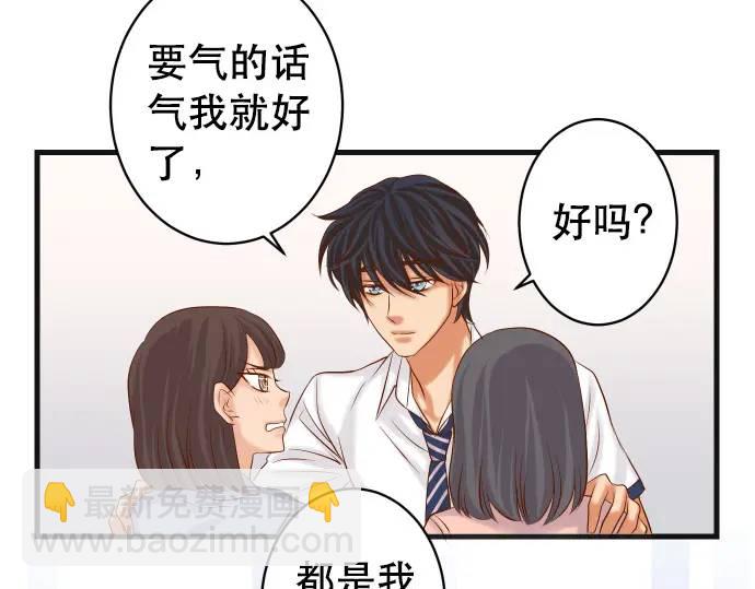 第302话 影响55