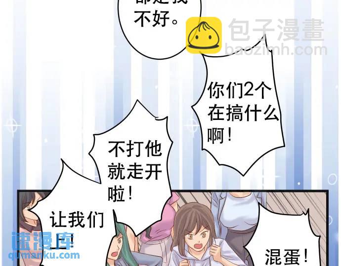 第302话 影响56