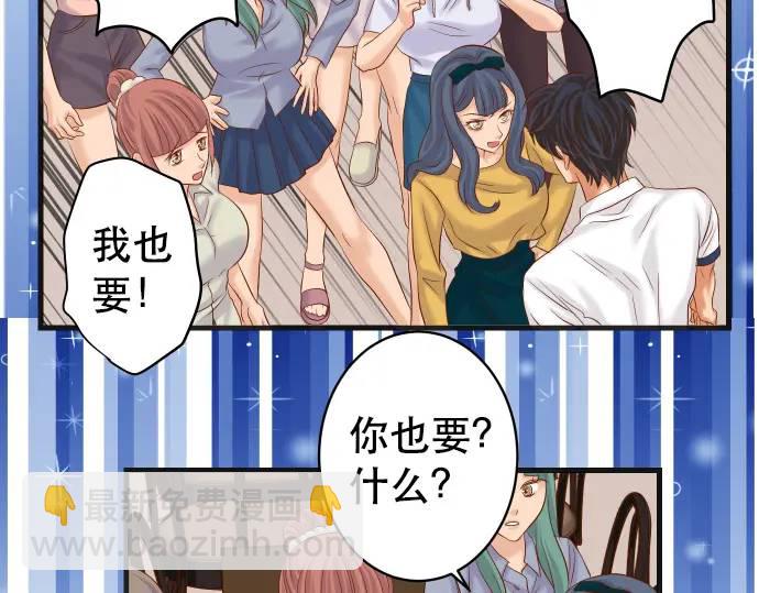 第302话 影响57