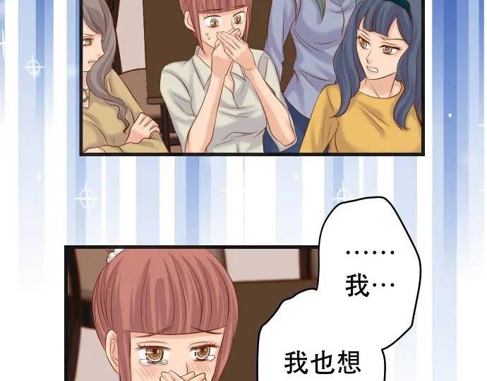 第302话 影响58