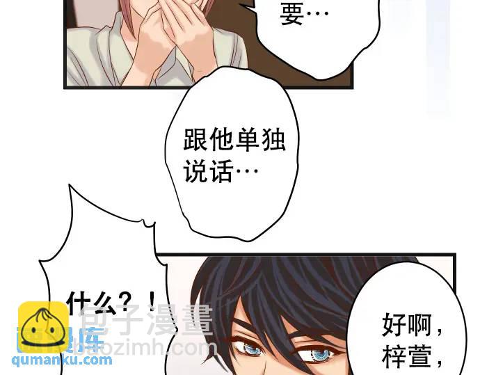 第302话 影响59