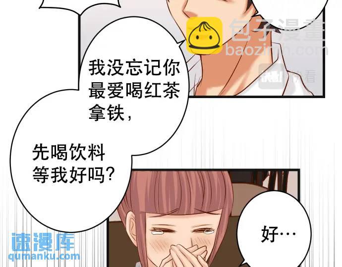 第302话 影响60