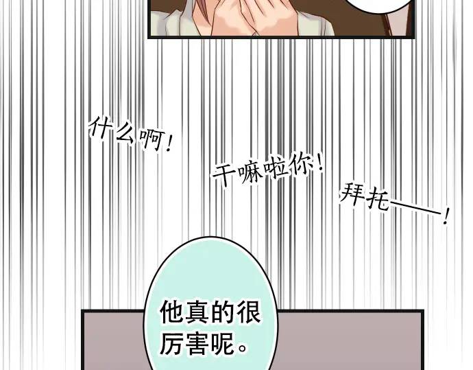 第302话 影响61