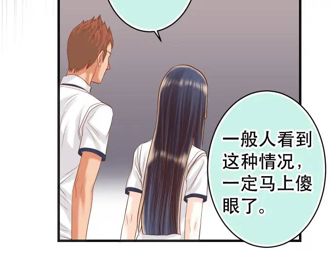 第302话 影响62